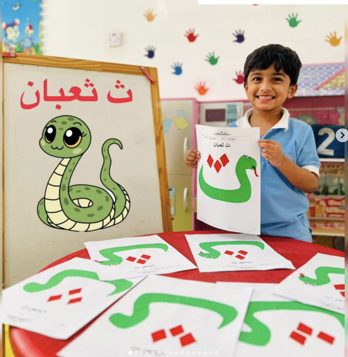 lets start nursery abu dhabi